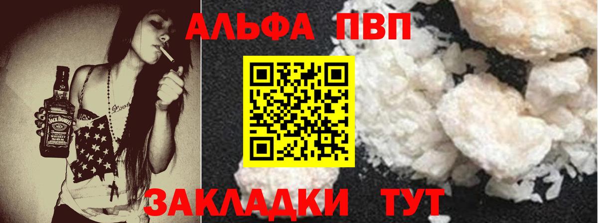 MDMA  Нефтекамск  Меф МЯУ МЯУ кристаллы  ГАШ  Вход с VPN  Лсд 25 