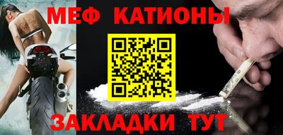 COCAINE Гатчина