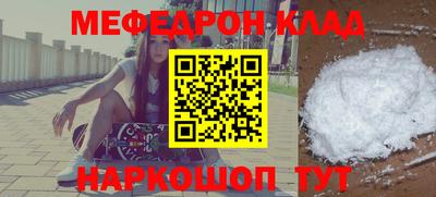 ПСИЛОЦИБИНОВЫЕ ГРИБЫ Гагарин