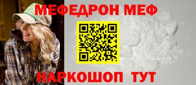COCAINE Гатчина