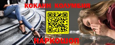 ПСИЛОЦИБИНОВЫЕ ГРИБЫ Гагарин
