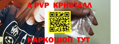 ПСИЛОЦИБИНОВЫЕ ГРИБЫ Гагарин