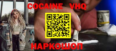 прущие грибы Гай
