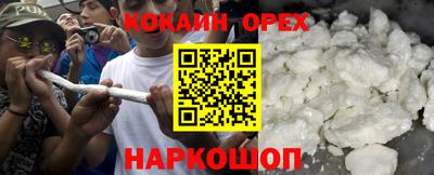 ПСИЛОЦИБИНОВЫЕ ГРИБЫ Гагарин