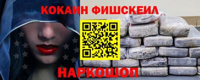 ПСИЛОЦИБИНОВЫЕ ГРИБЫ Гагарин