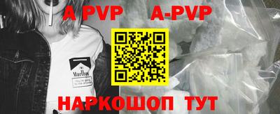 ПСИЛОЦИБИНОВЫЕ ГРИБЫ Гагарин