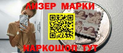ПСИЛОЦИБИНОВЫЕ ГРИБЫ Гагарин