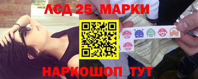 ПСИЛОЦИБИНОВЫЕ ГРИБЫ Гагарин