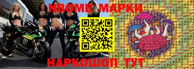 ПСИЛОЦИБИНОВЫЕ ГРИБЫ Гагарин