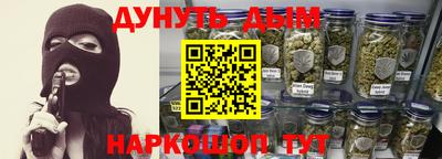 прущие грибы Гай