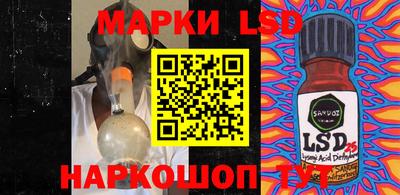 ПСИЛОЦИБИНОВЫЕ ГРИБЫ Гагарин