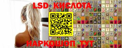 ПСИЛОЦИБИНОВЫЕ ГРИБЫ Гагарин
