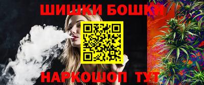 прущие грибы Гай