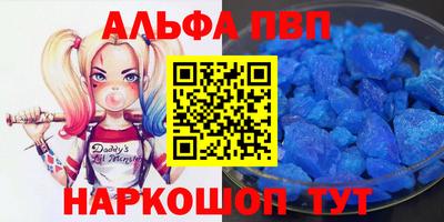 COCAINE Гатчина