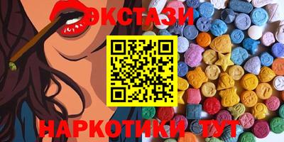 ПСИЛОЦИБИНОВЫЕ ГРИБЫ Гагарин