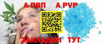 ПСИЛОЦИБИНОВЫЕ ГРИБЫ Гагарин