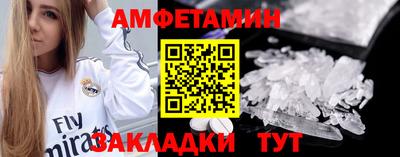ПСИЛОЦИБИНОВЫЕ ГРИБЫ Гагарин