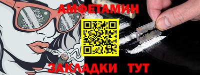 COCAINE Гатчина