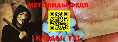 прущие грибы Гай
