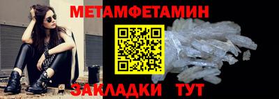 COCAINE Гатчина