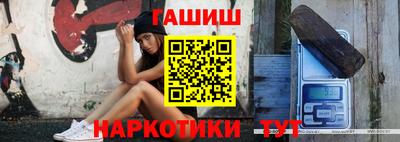 прущие грибы Гай
