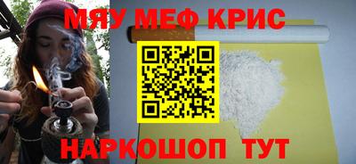 ПСИЛОЦИБИНОВЫЕ ГРИБЫ Гагарин