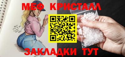 2c-b Свободный