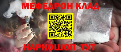 COCAINE Гатчина