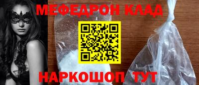 ПСИЛОЦИБИНОВЫЕ ГРИБЫ Гагарин