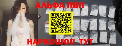 прущие грибы Гай