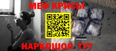 прущие грибы Гай